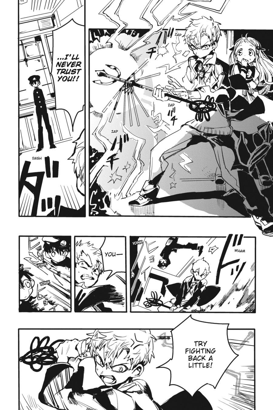 Toilet Bound Hanako Kun, Chapter 0.2 image 20